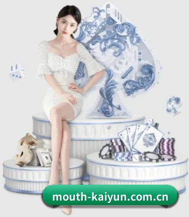品牌诞生 - 开云应运而生,获得国际认证资质,为用户打造合法合规的休闲互动平台。